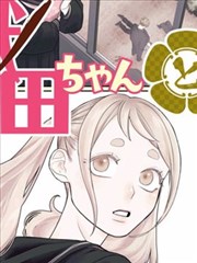 作品详情封面示意